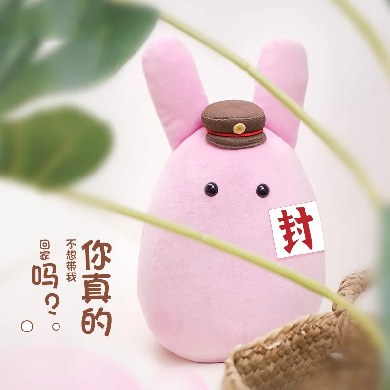25 см аниме унитаз Jibaku Shounen Hanako Kun косплей плюшевая игрушка подушка милая кукла