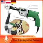 Пистолет для тафтинга ковров 2 в 1 Электрический пистолет для тафтинга ковров ручной двойного назначения высокоскоростной ткацкий флокирующий станок 220 В