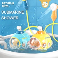 electric shower baby bath toys water game electric submarine water spray toy spray water toys for kids outside pool bathtub toys