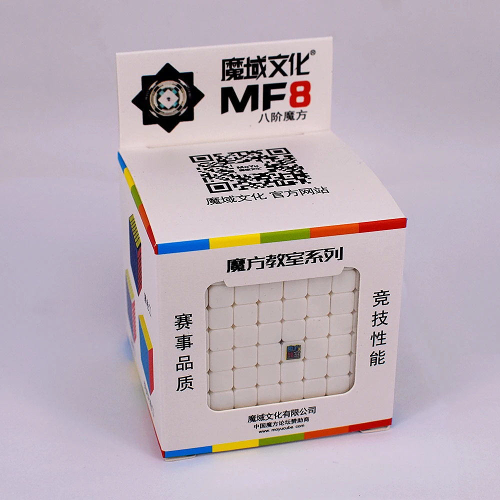 Moyu MF8 8x8x8 магический куб 6x6x6 7x7x7 скоростной Куб 9x9x9 Головоломка 6x6 7x7 8x8 9x9 cubo magico MF6 MF7