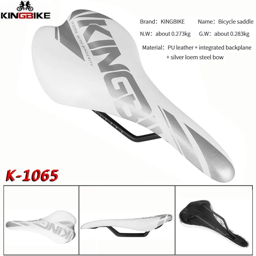 KINGBIKE седло сверхлегкое дышащее велосипедное седло MTB шоссейное Велосипедное Сиденье подушка из микрофибры карбоновое кожаное переднее сиденье коврик