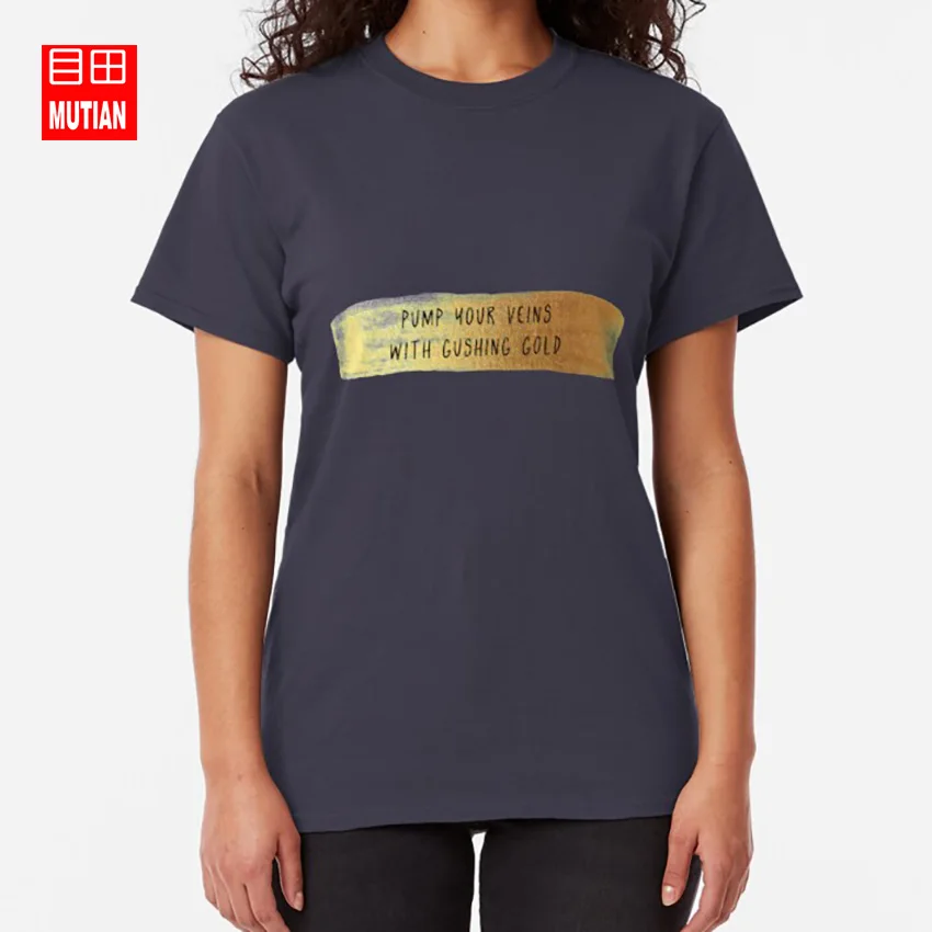 Черная футболка Mambo со стеклянными животными индийское стекло животные Дэйв