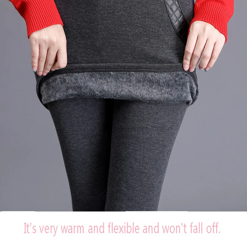 Уличные сексуальные брюки на осень и зиму толстые теплые флисовые с открытой