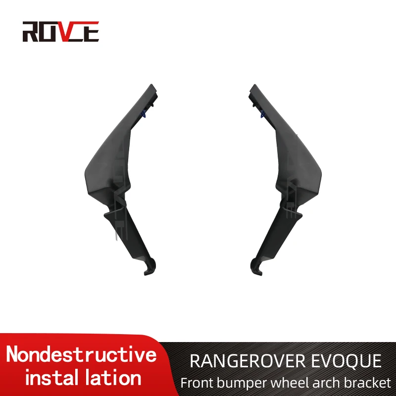 Передние щитки от грязи, брызговики, брызговики для дальномера EVOQUE 12-19, передний бампер, кронштейн для свода колеса, Автомобильные Брызговики