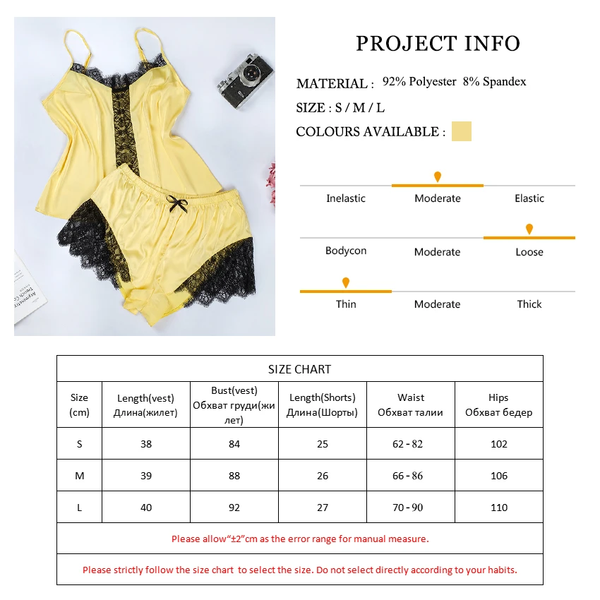 Suphis желтый кружевной топ с v образным вырезом женские шорты пижамный комплект