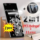 Гидрогелевая пленка 2-в-1 для Samsung Galaxy S21 Ultra Plus, защитная пленка для объектива камеры Samsung S20 Ultra Plus FE