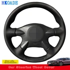 Чехол рулевого колеса из микрофибры для Nissan Almera (N16) X-Trail (T30) Primera (P12)Terrano 2 Pathfinder Paladin