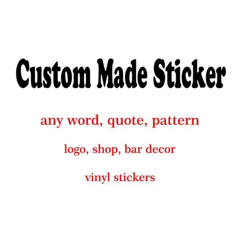 Персонализированные цитаты индивидуальный узор товар сделай сам Виниловая