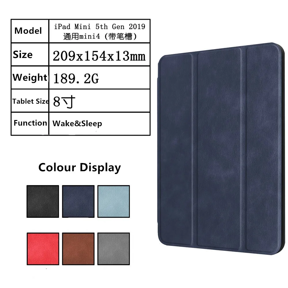 Новый твердый трехслойный флип чехол из воловьей кожи с подставкой для ipad Mini 4 8