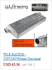 WLR RACING-550*140*65 мм Универсальный турбо интеркулер бар и пластина OD 2," Переднее Крепление интеркулера WLR-IN811-25
