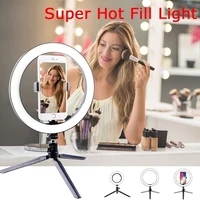 dimmable camera photo studio phone video led beauty ring light photography dimmable ring lamp live show