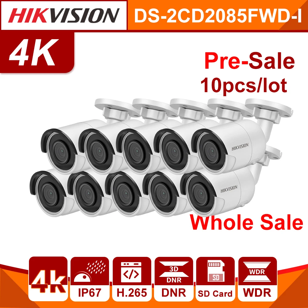 Предварительная продажа оригинальная IP камера Hikvision DS 2CD2085FWD I 8 Мп сетевая