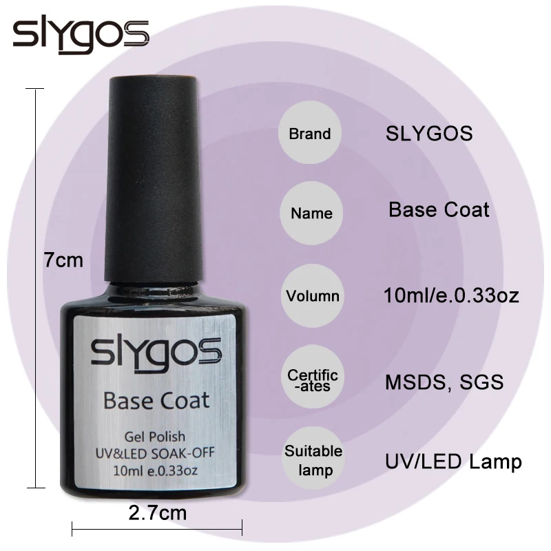 SLYGOS, 10 мл, портативный Гель-лак для ногтей, верхнее Базовое покрытие, длительное впитывание, базовый гель для ногтей, матовое покрытие, УФ-Гель-лак для маникюра