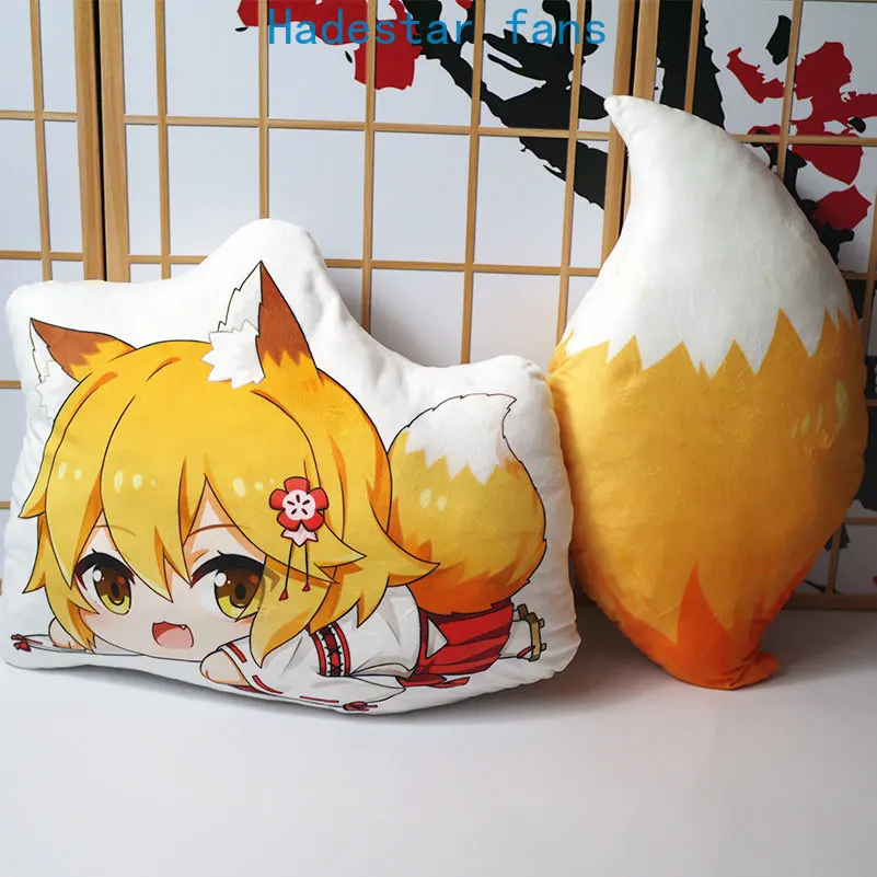 Полезная лиса Сенко-сан аниме милая мягкая кукла игрушка Sewayaki Kitsune no Senko-san Мягкие