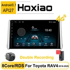 Автомобильный радиоприемник 2 Din Android 8,1 для TOYOTA RAV4 RAV 4 2018 2019 2020 GPS-навигация Авторадио двойная запись Автомобильный мультимедийный плеер