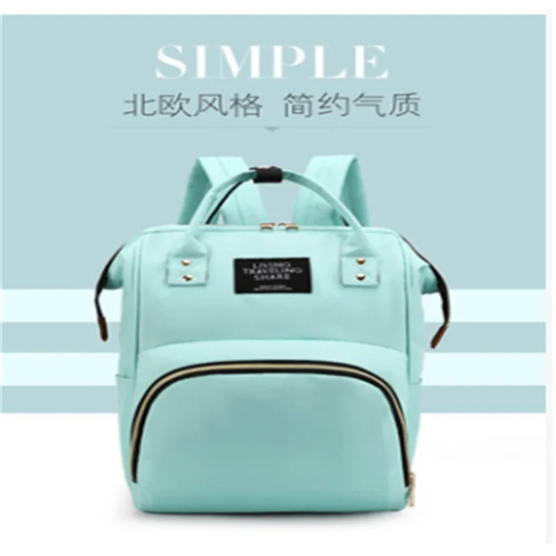 Вместительный рюкзак для мам сумка подгузников беременных Женский дорожный