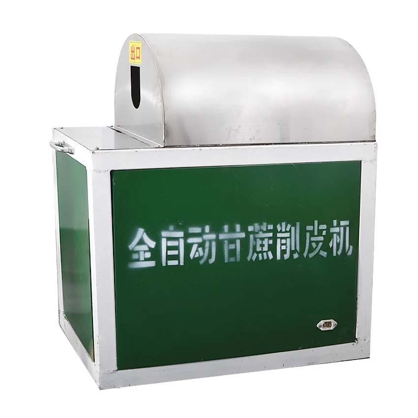 Commercial Sugarcane Peeler Machine Automatic Stainless Steel Sugar Cane Peeling Cutting Diameter 20-50mm 220V/50 Hz |