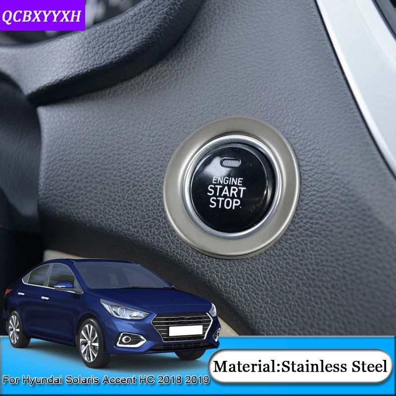 Стайлинг автомобиля для Hyundai Solaris Accent HC 2018 2019 кнопка запуска двигателя сменная