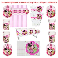 hot sale disney minnie mouse birthday party balloon decorations kids plate cup straw tablecloth disposable tableware baby shower