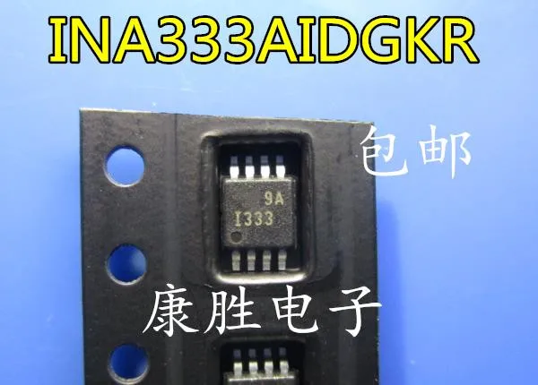 

New original INA333AIDGKR INA333AIDGK I333 MSOP-8 IC 5pcs/lot