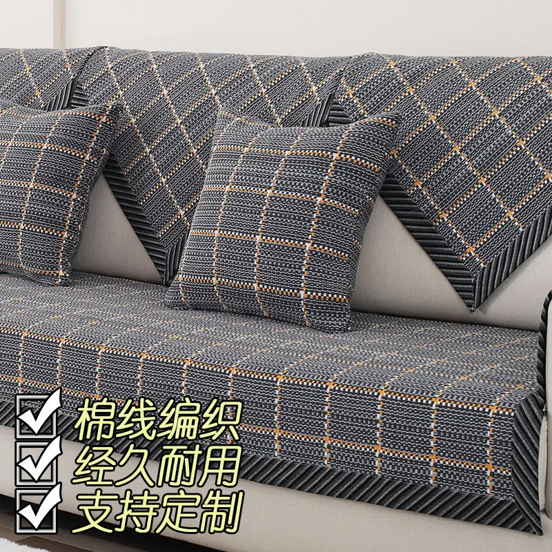 Чехлы для диванов всесезонные чехлы l-образные 1/2/3/4 мест в гостиной