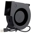 DC 5V USB 75mm x 75mm x 30mm турбины центробежные Вентилятор охлаждения 7530 бесщеточный воздушный поток вентилятор охлаждения