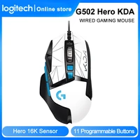 logitech g502 hero kda wired gaming mouse 25k optics sensor 25600 dpi high performance gaming mice for laptop pc
