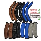 Чехлы для колясок Yoyaplus 1из искусственной кожи, 2 шт.компл., 23, защитный чехол, аксессуары для колясок