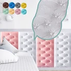 60x30 см 3D пены Водонепроницаемый самоклеящиеся настенные Стикеры анти-столкновения Гостиная Спальня звуконепроницаемые обои для домашнего украшения