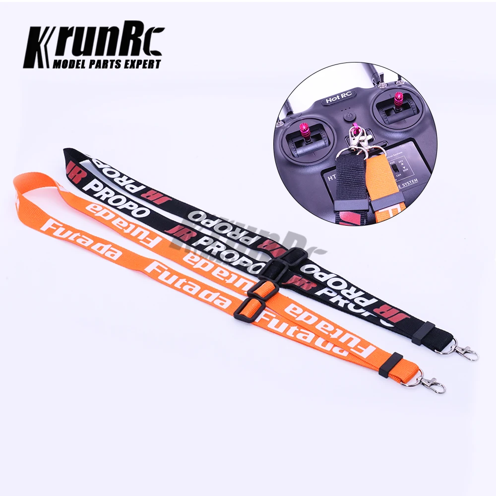 Ремешок регулируемой длины дистанционного управления RC JR ремень для