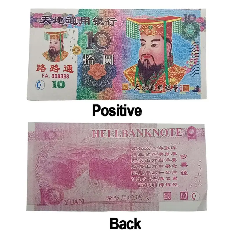 Китайский Джосс бумажные деньги ад банкноты для похорон Qingming фестиваль и голод призрак фестиваль Хэллоуин украшения