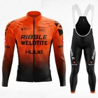 HUUB 2021 мужская летняя велосипедная форма с длинным рукавом, костюм, дышащая велосипедная форма для горных гонок, велосипедная куртка