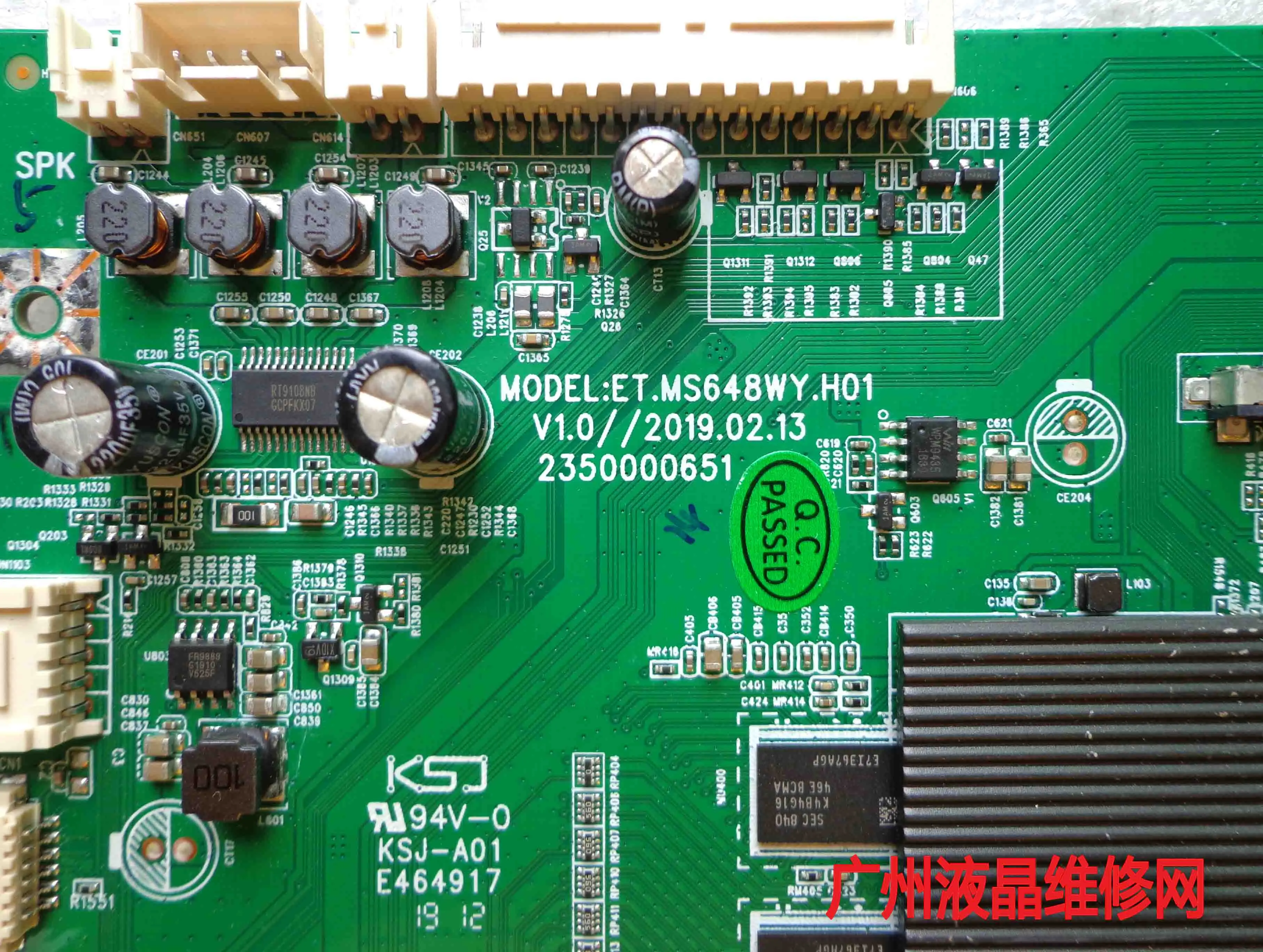 ET.MS648WY.H01 V1.0 E464917 MS50E6 CH5 A 0 NST ND5 2.6.22.0|Мониторы| |