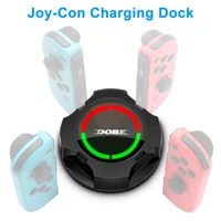 4 in 1 usb charging dock station charger stand holder for nintendo switch oled ns joy con controller led indicator accessories