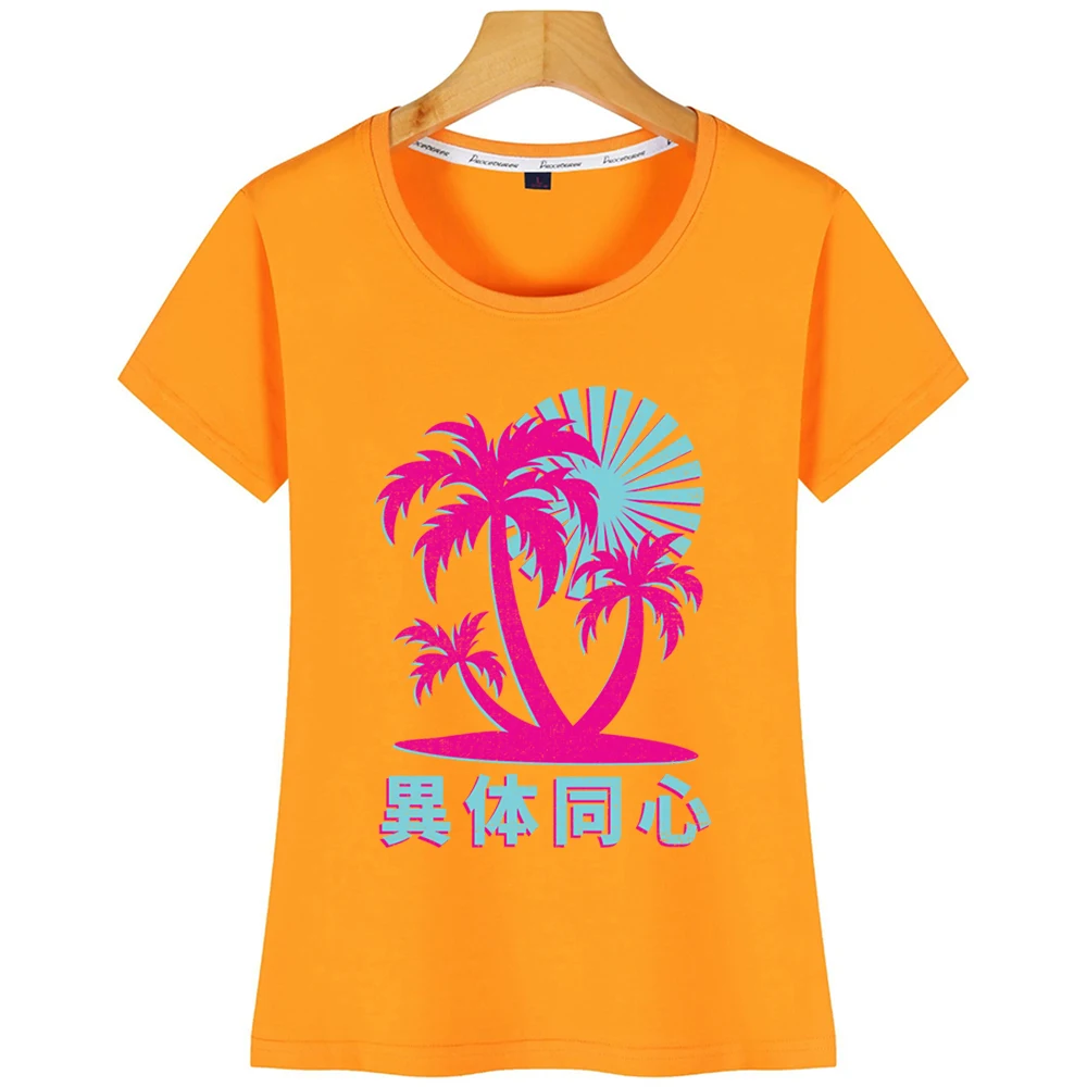 Топы Футболка Для женщин парным Пастель Гот японский закат Дерево Kawaii надписи на