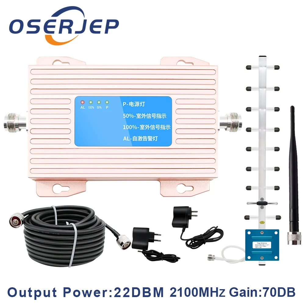 Сотовый телефон с функцией ALC 70 дБ 3g UMTS 2100 B1 WCDMA МГц Мобильный Ретранслятор