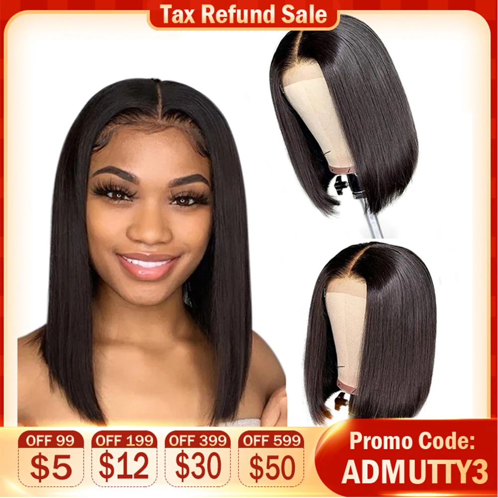 Короткие человеческие волосы боб парики бразильские Прямые кружевные передние