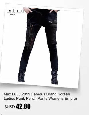Max LuLu роскошные сексуальные сетчатые штаны для девочек, женские обтягивающие джинсы с кожаными карманами, панталоны для женщин, женские черные брюки с рисунком