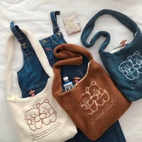 plush large capacity crossbody bags kawaii cartoon print japan korea shoulder bags straps modify school casual bag for women