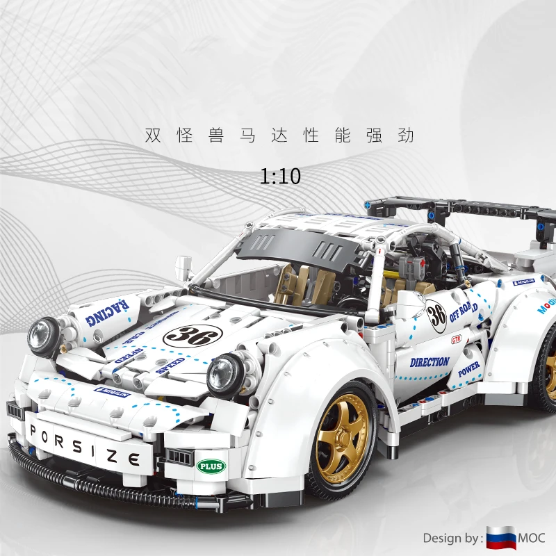 

H & HXY в наличии QC016 2125 шт. высокотехнологичная серия Supe автомобиль игрушка 1:10 модель строительные блоки кирпичи игрушки набор образовательны...