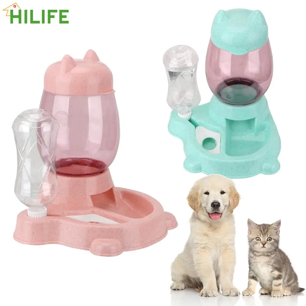 

With 528ml Water Bottle Pet Feeding Container Water Source And Grain Two In One 2.2L Pet Dog And Cat Automatic Feeder