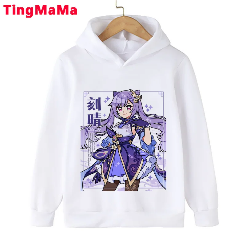 

Genshin Impact baby big sister kids clothes designer aesthetic kawaii cartoon enfant fille clothes enfant