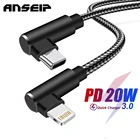 Кабель зарядный ANSEIP usb-c на IOS, 20 Вт, для iPhone 12, 11pro Max, 6, 7, 8, X, iPad, Apple