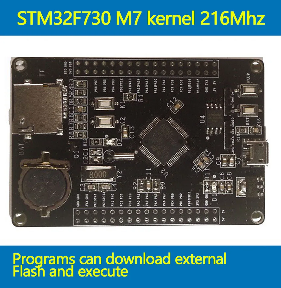 STM32 STM32F730 макетная плата Stm32F7 M7 превосходит STM32F407|Детали инструментов| |