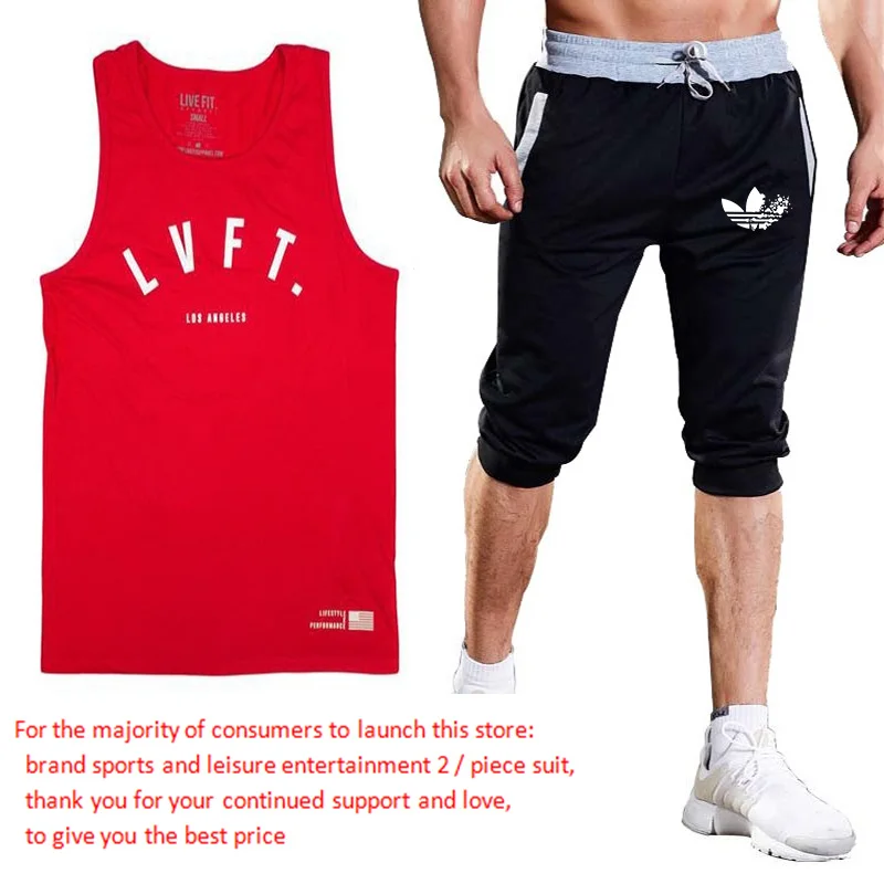 Брендовые мужские спортивные костюмы штаны для бега + футболки мужской