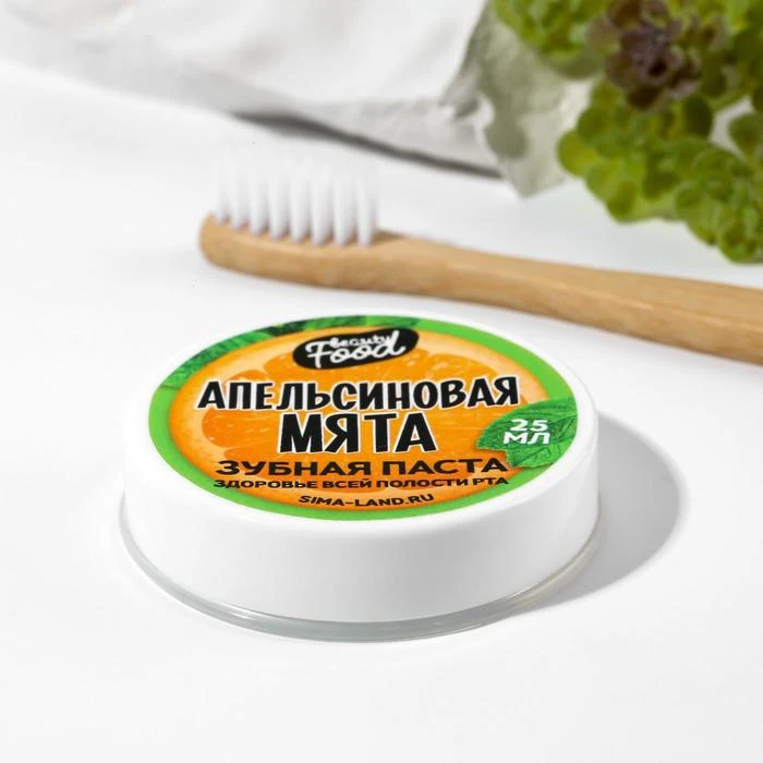 Зубная концентрированная паста Апельсиновая мята здоровье всей полости рта 25 мл
