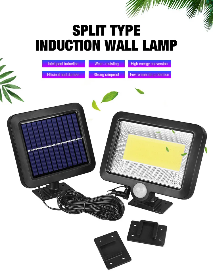 [LTOON] 56 LED Солнечный свет водонепроницаемый PIR датчик движения Wandlamp открытый Tuin Parken