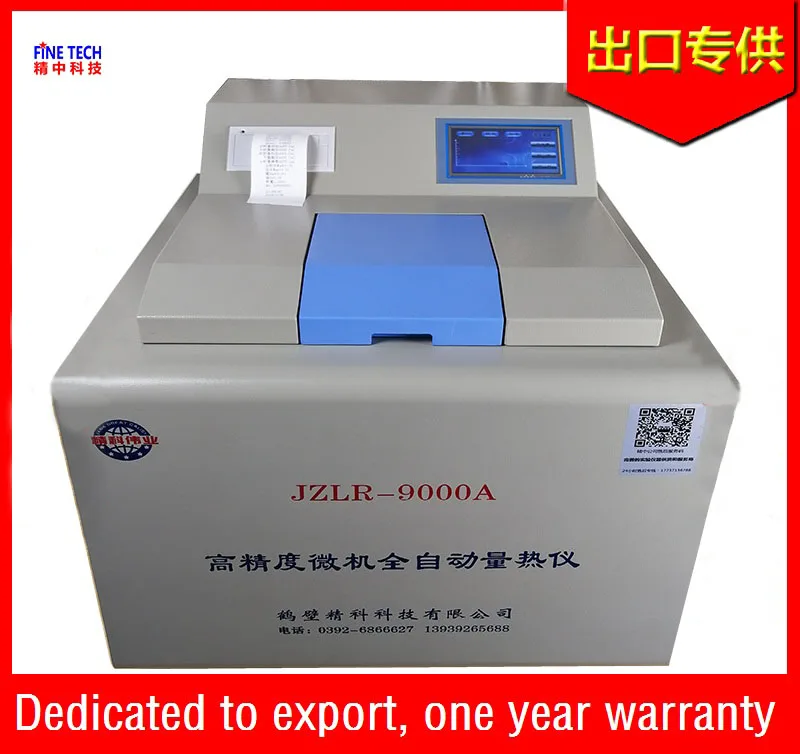 

JZLR-9000A automatic calorimeter coal calorimeter test methanol-based fuel oil calorific value detector brick factory brick bill