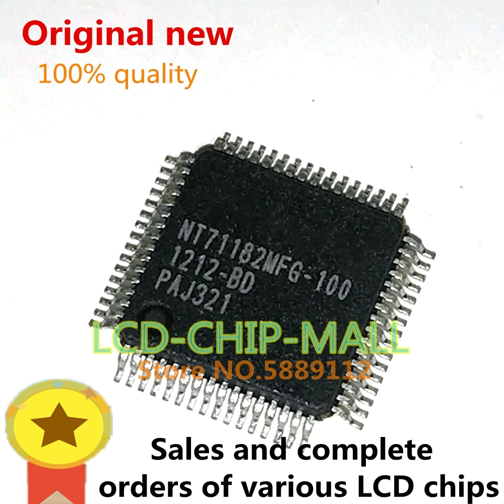 1 шт. NT71182MFG-100 QFP NT71182MFG в наличии 100% хорошее