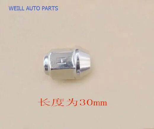 

WEILL 3101014-K00 WHEEL NUT for GREAT WALL HAVAL